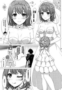 Wedding Irohasu! hentai