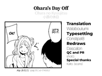 Ohara no Kyuujitsu | Ohara's Day Off hentai
