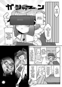 Hacka Doll 3kyun no VR Shokushu Simulation! hentai