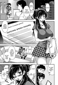 Tsumatorare | Wife Taking Ch. 1 hentai