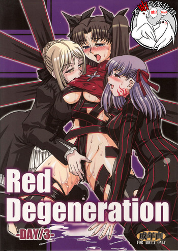 Red Degeneration hentai