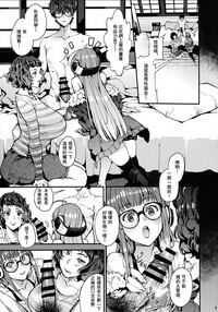 Kawakami Sensei to Futaba no Himitsu Kojin Jugyou hentai