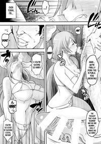 BRICOLA 7 H na Wakazuma Orihime-san hentai