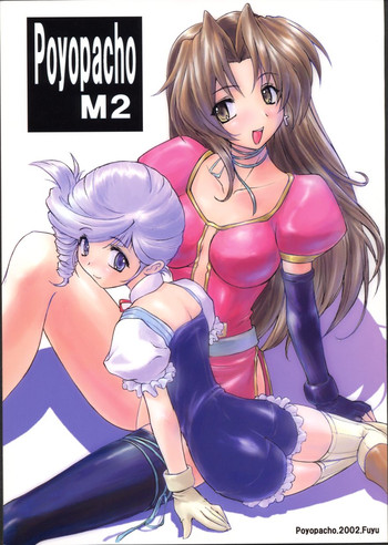 Poyopacho M2 hentai