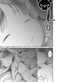 COMIC LO 2019-06 hentai