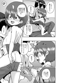 COMIC LO 2019-06 hentai