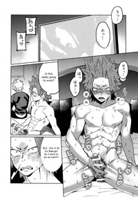 Tasukero ya Red Riot hentai