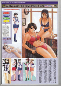 Comic Megastore 2001-05 hentai
