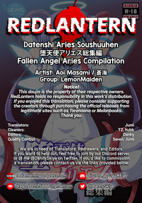 Datenshi Aries Soushuuhen | Fallen Angel Aries Compilation hentai