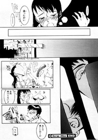 COMIC Megastore 1999-09 hentai