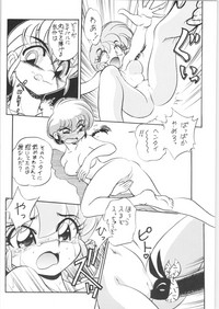 "ranma" de Kensaku suru to Zenzen Kankeinai Ero Site ni Yoku HIT suru yo ne?! hentai