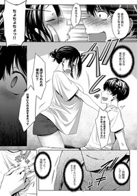 COMIC Anthurium 2019-06 hentai