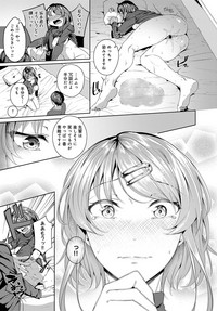 COMIC Anthurium 2019-06 hentai