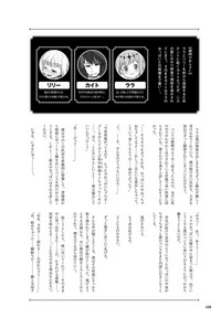 COMIC Anthurium 2019-06 hentai
