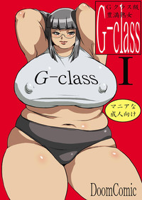 G-class I hentai