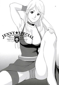 Yuri & Friends Jenny Special hentai