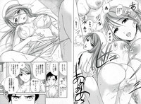 Nurse o Kanojo ni Suru Houhou - How To Go Steady With A Nurse 1 hentai