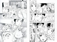 Nurse o Kanojo ni Suru Houhou - How To Go Steady With A Nurse 1 hentai