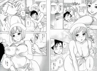 Nurse o Kanojo ni Suru Houhou - How To Go Steady With A Nurse 1 hentai