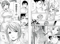 Nurse o Kanojo ni Suru Houhou - How To Go Steady With A Nurse 1 hentai