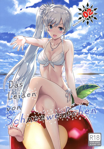 Das Leiden von SchneeWeisschen 02 hentai