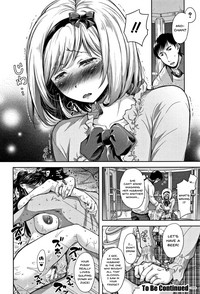 Tsumatorare | Wife Taking Ch.1-2 hentai