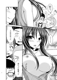 Roshutsu Shoujo Nikki 23 Satsume hentai