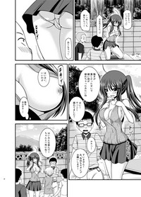 Roshutsu Shoujo Nikki 23 Satsume hentai