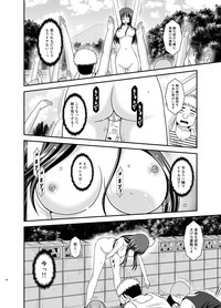 Roshutsu Shoujo Nikki 23 Satsume hentai