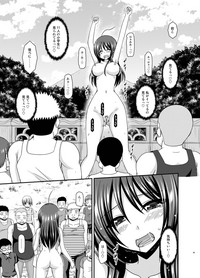 Roshutsu Shoujo Nikki 23 Satsume hentai