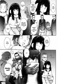 Haguringu | Love Maneuvering Ch. 1-7 hentai