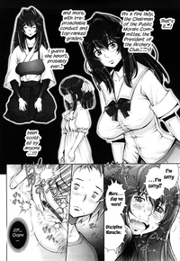 Haguringu | Love Maneuvering Ch. 1-7 hentai