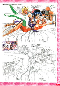 Kyouhaku original illustration artbook hentai