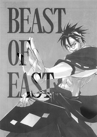 Beast of East hentai