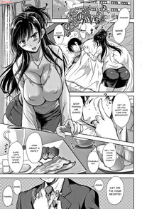 Tsumatorare | Wife Taking Ch.1-2 hentai