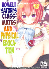 Komeiji Satori no Classmate to Hokentaiiku | Satori’s Classmates and Physical Education hentai