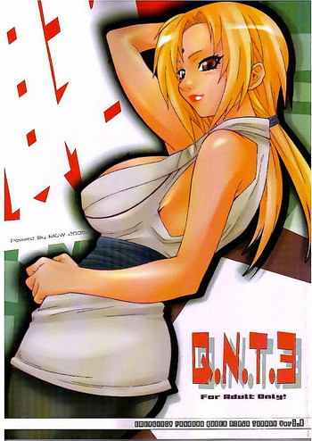 Q.N.T.3 hentai