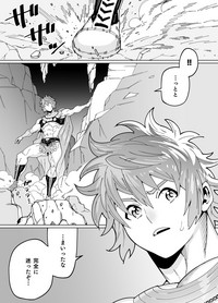 Wrestler Gran hentai