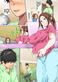 Okorinbo Mama no Amayakashi Sex de Furyou Musuko ga Kousei Shita Hanashi | 爱发火的妈妈用娇惯性的做爱交配使不良儿子重新做人的故事 hentai