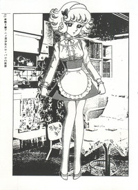 Bishoujo Shoukougun 2 Lolita Syndrome hentai