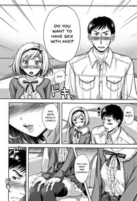 Tsumatorare | Wife Taking Ch.1-3 hentai