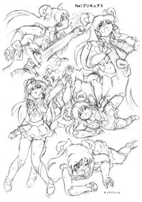 PreCure All Stars Ryona & Ryoujoku Rough Gashuu hentai