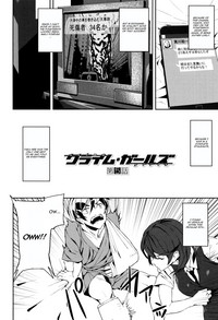 Crime Girls  Ch. 1-7 hentai