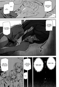 Crime Girls  Ch. 1-7 hentai