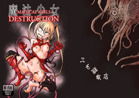 Magical Girl Destruction hentai