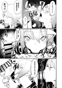 Saber Alter to Maryoku Kyoukyuu hentai