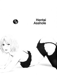 Hentai Asshole hentai