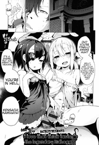 Ratai Geijutsubu!! | The Nude Art Club!! Ch. 1-6 hentai