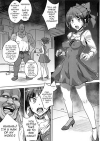 STRAY GIRLS hentai