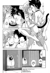 Puppy Kitty hentai